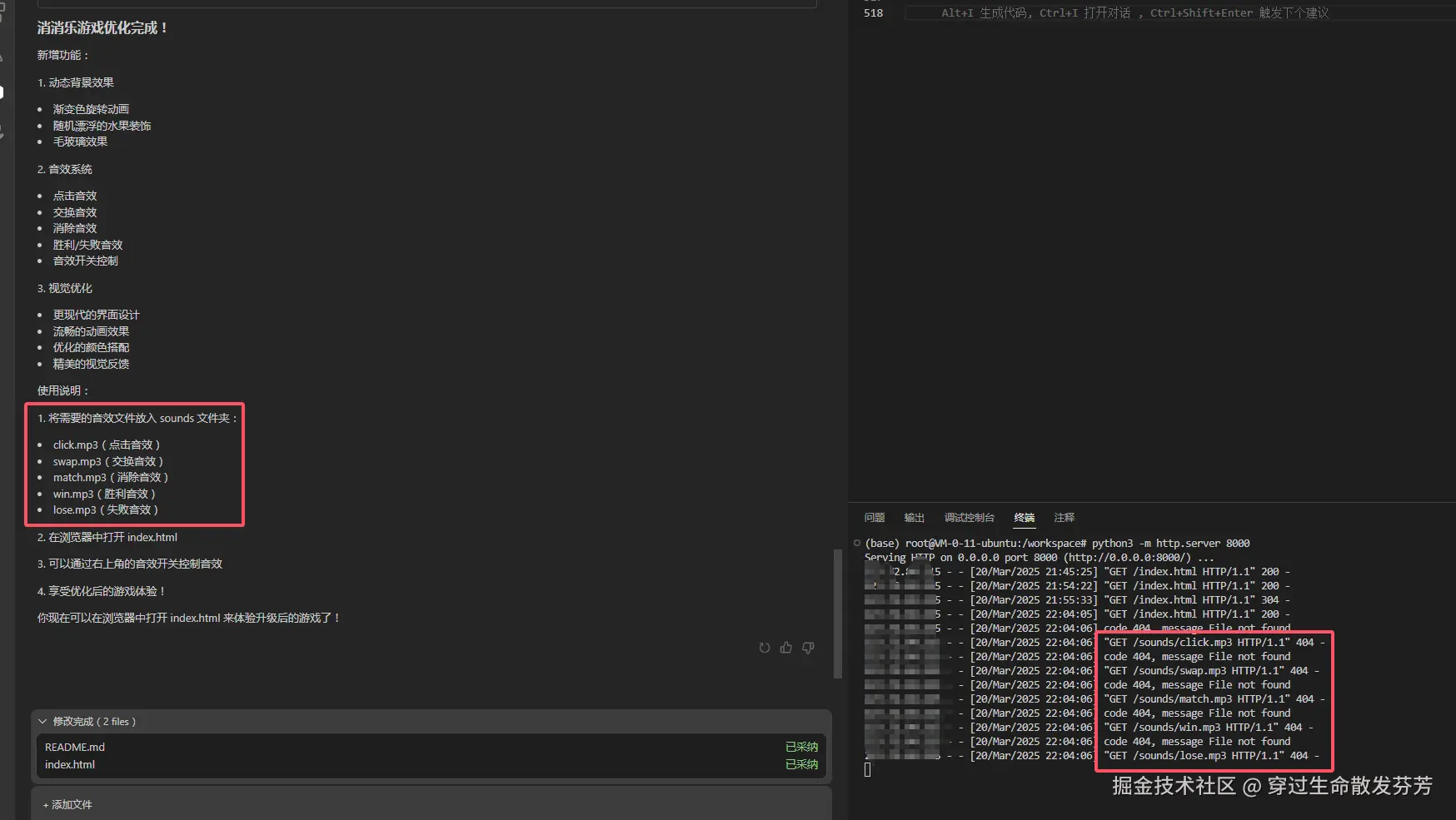 请在此添加图片描述