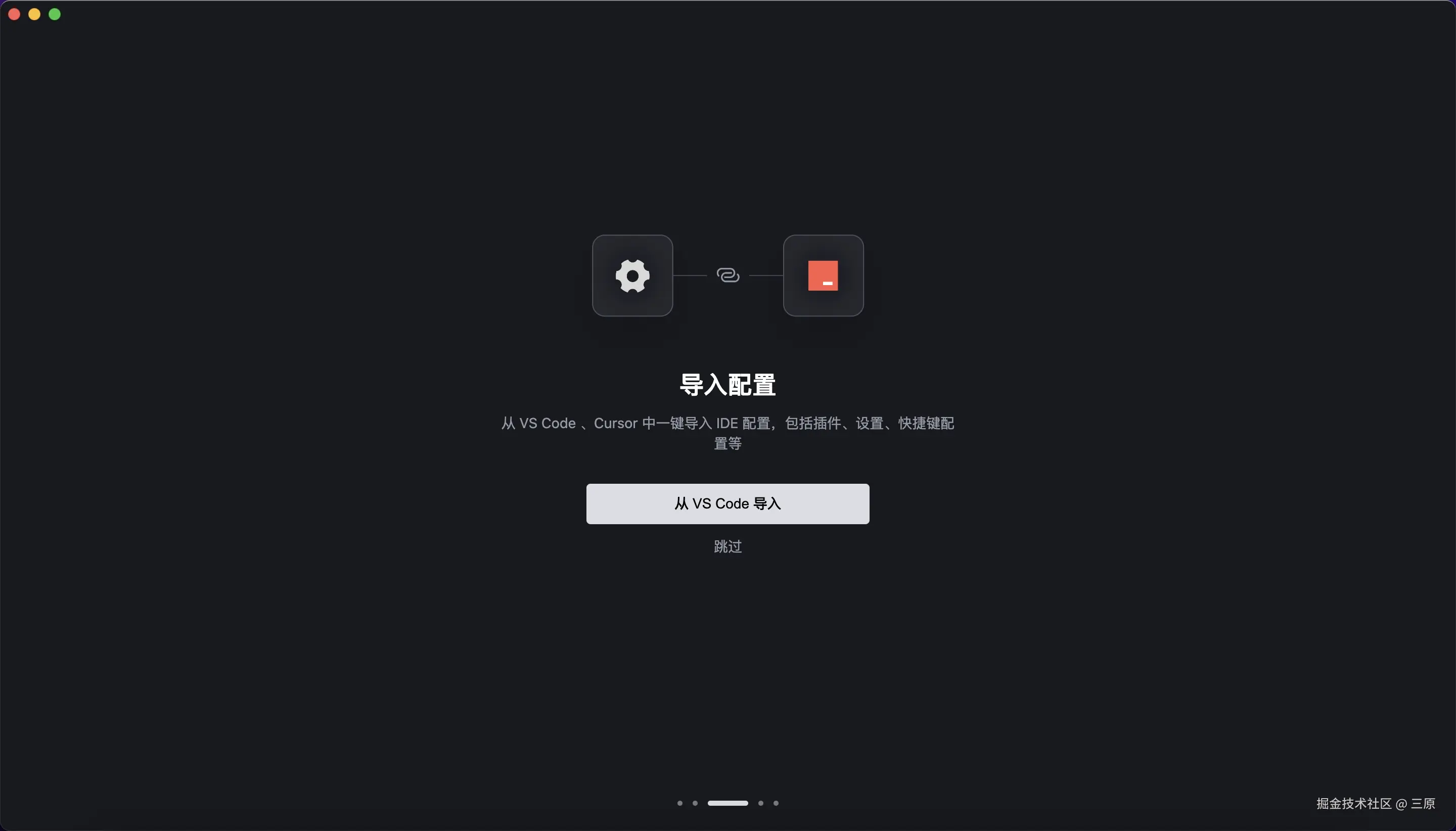 3.png