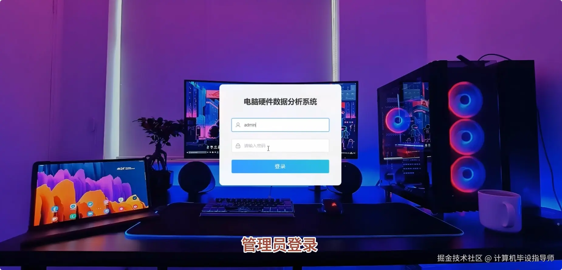 QQ20251015-174057.png