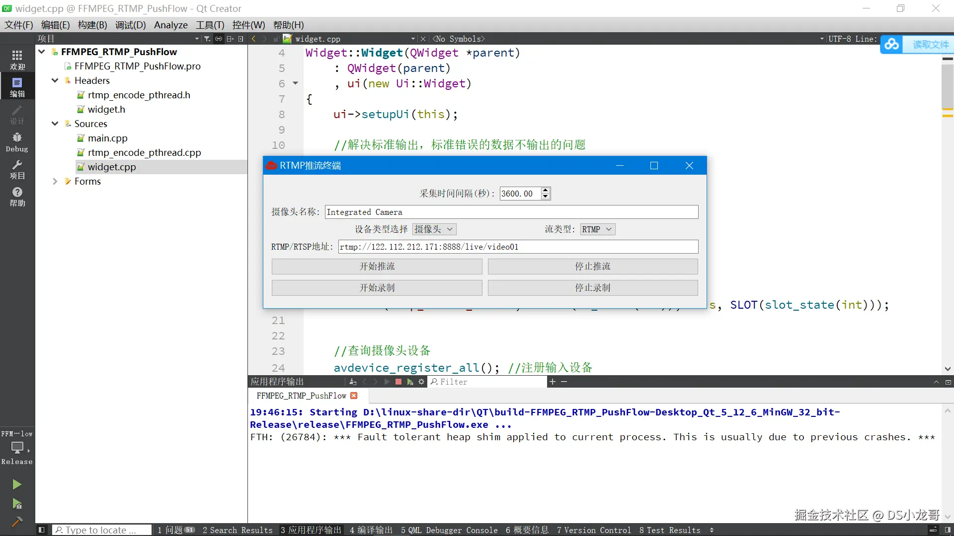 image-20220611200146361
