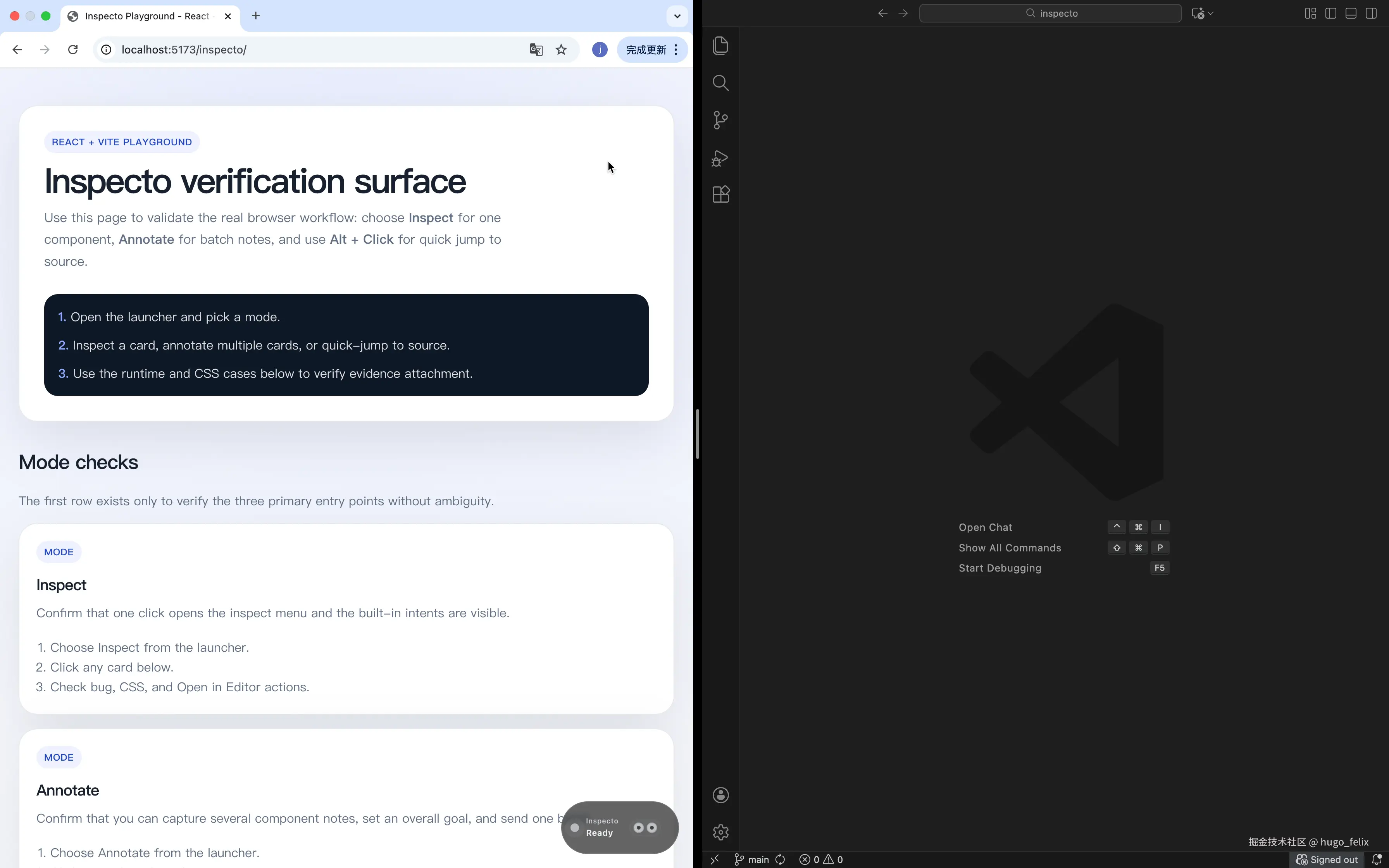 inspect.gif