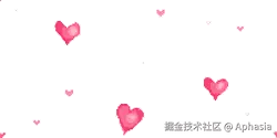 猫抓爱心 (2).gif