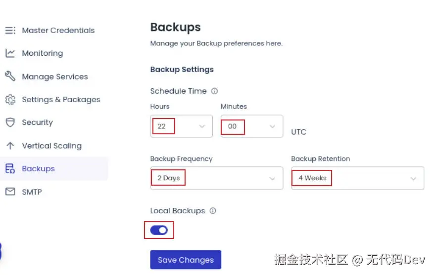 服务器备份设置