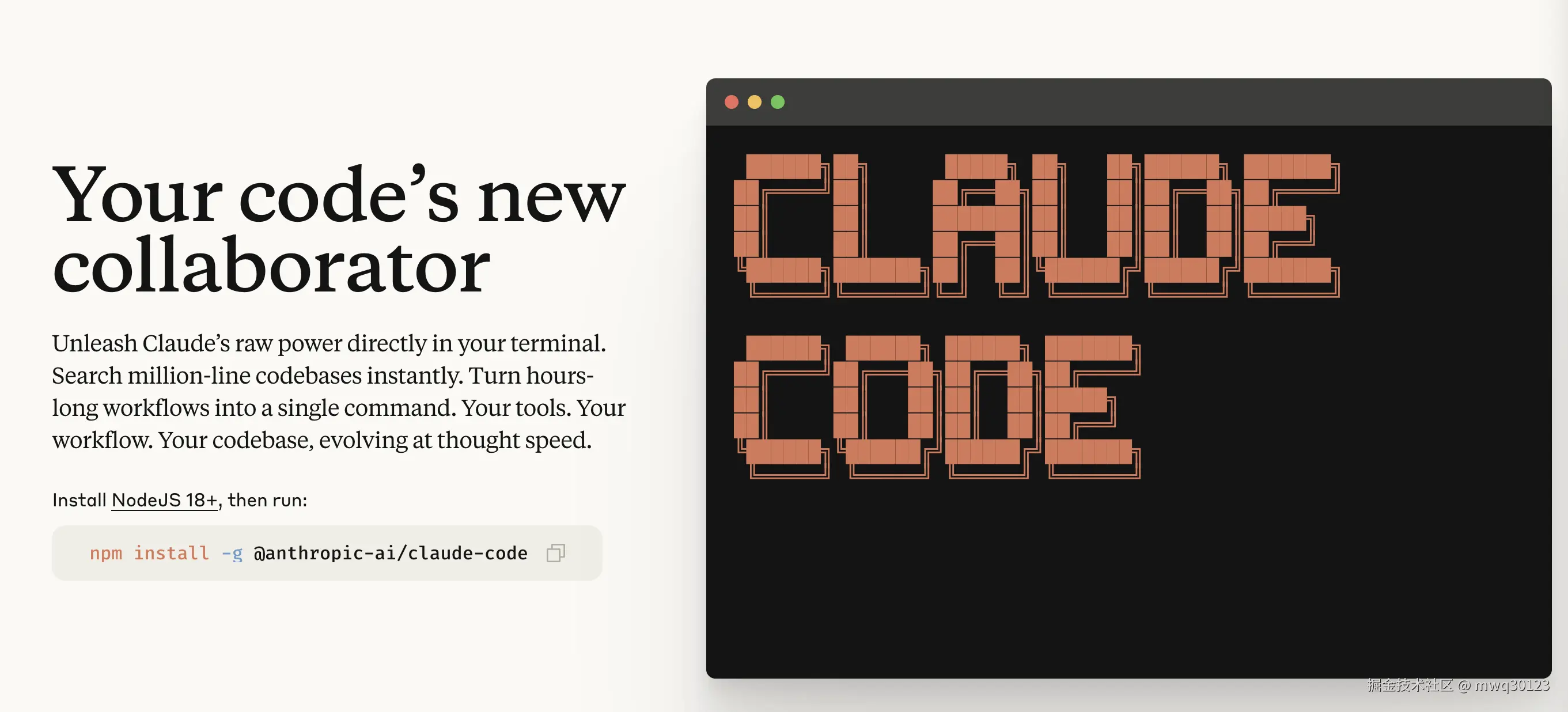 截屏2025-07-09 15.21.09.png