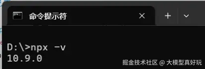 8.png