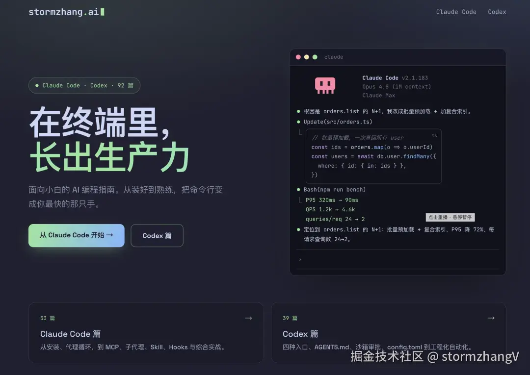 微信图片_20260625052409_500_45.png