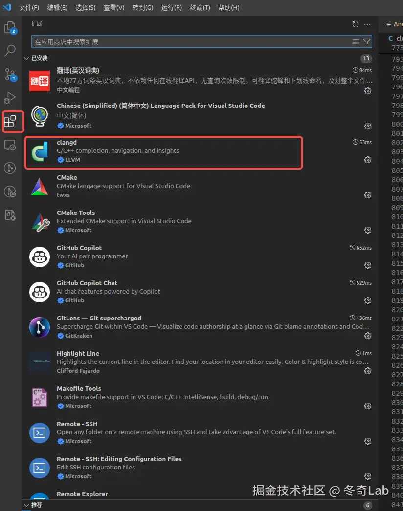 02-01-clangd-plugin.png