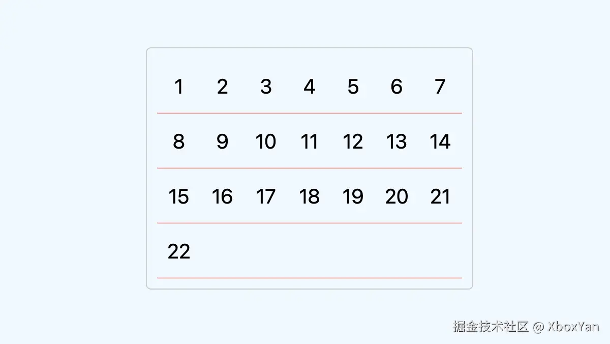 image-20250425193934087