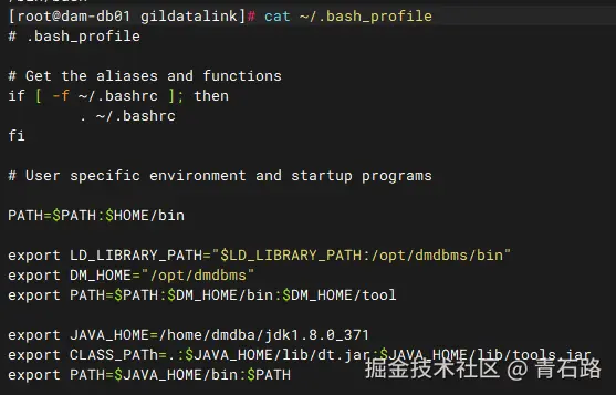 root_java371