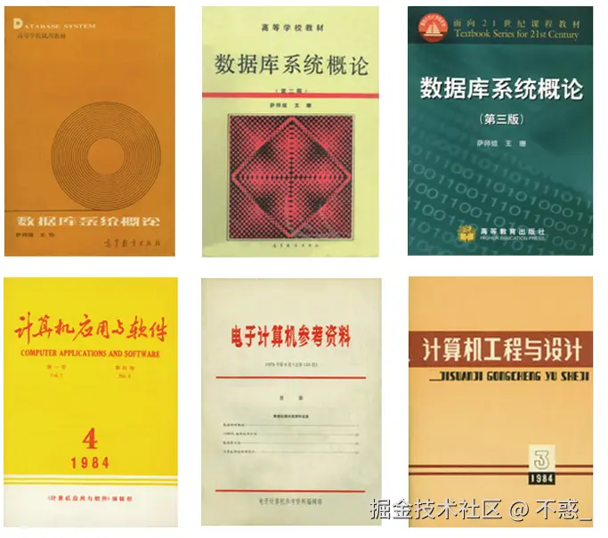 请在此添加图片描述