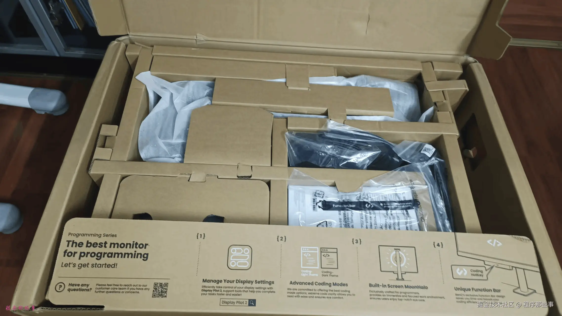 image-20240923233036692