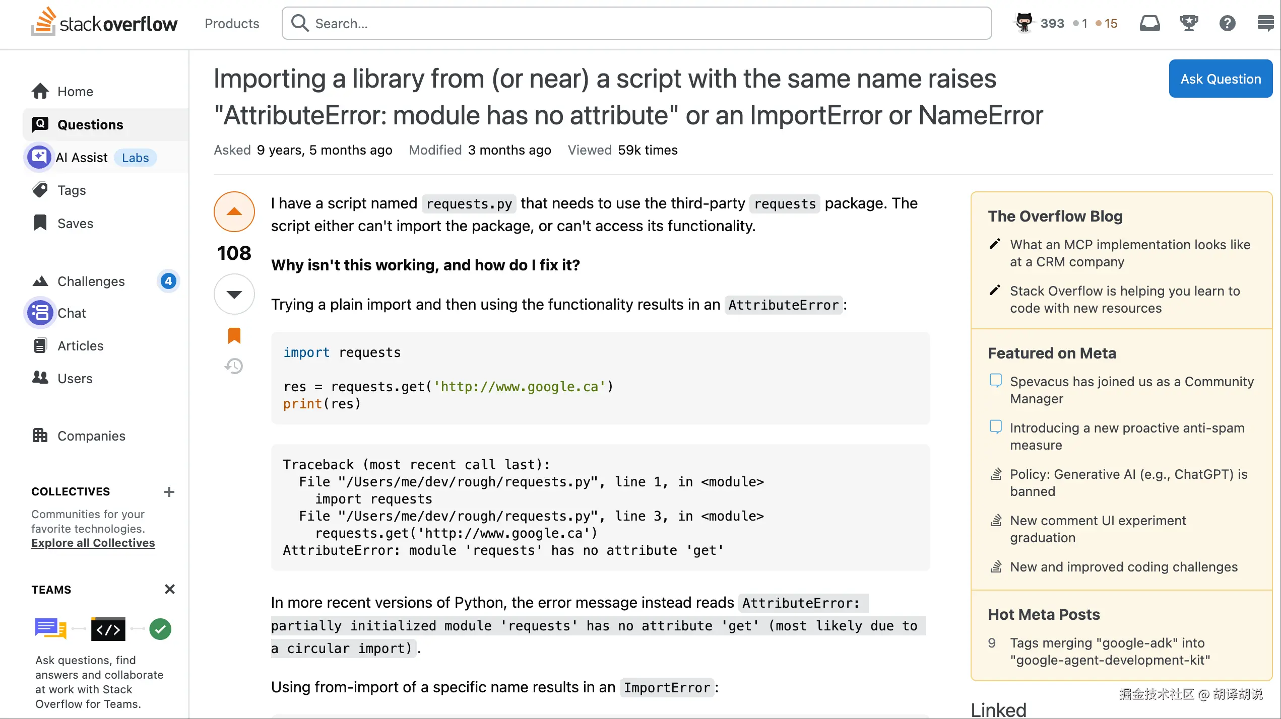  Stack Overflow 上类似问题的帖子