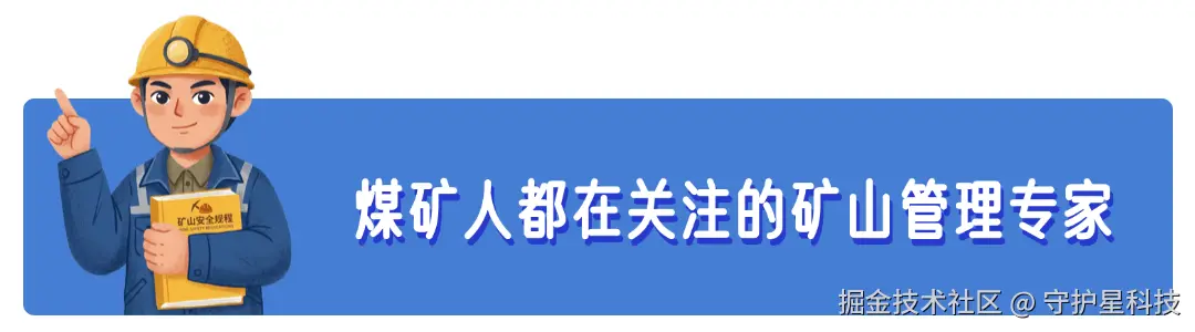 顶部banner图.gif