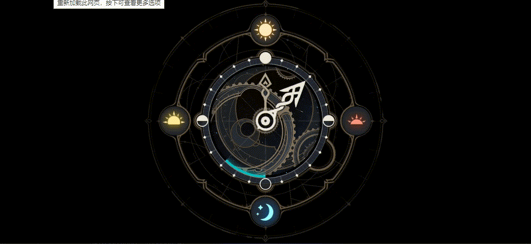 20241220_140949.gif