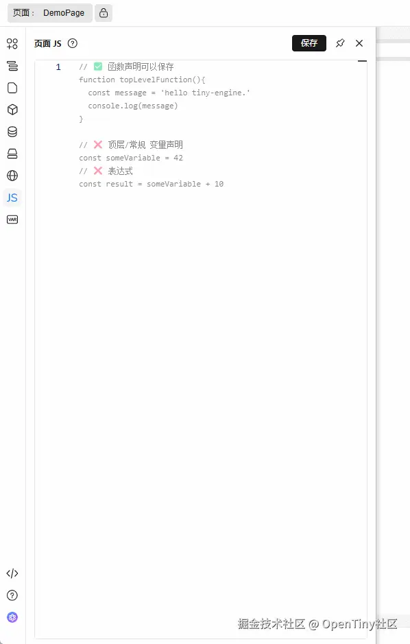 7.gif