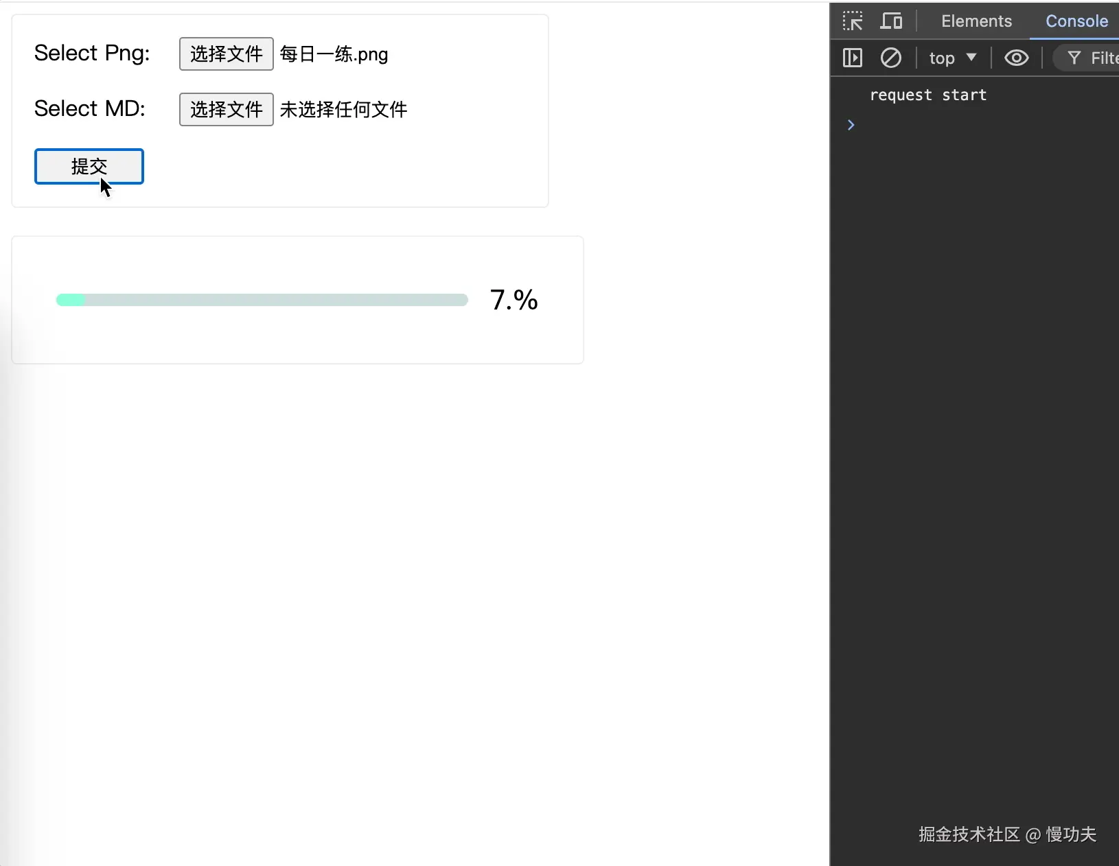 2024-08-19 23.01.57.gif