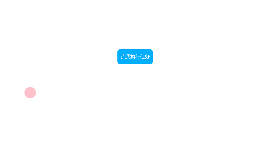 requestIdleCallback.gif