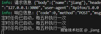 企业微信截图_17332252539480.png