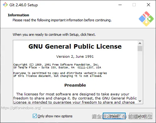 QQ20240827-092345.png