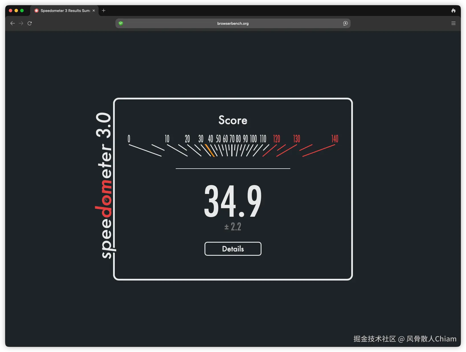 image-20260228002037820