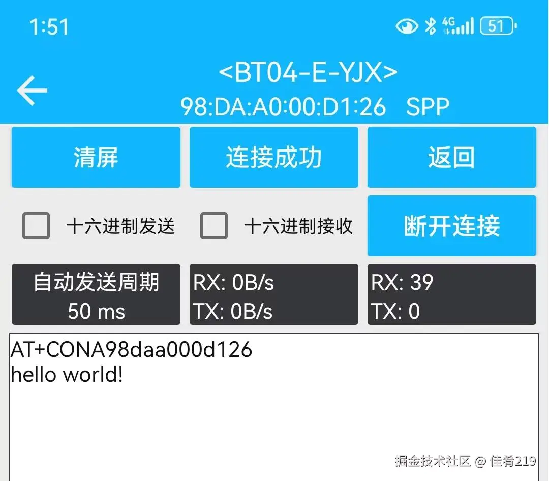微信图片_20241118135216.jpg