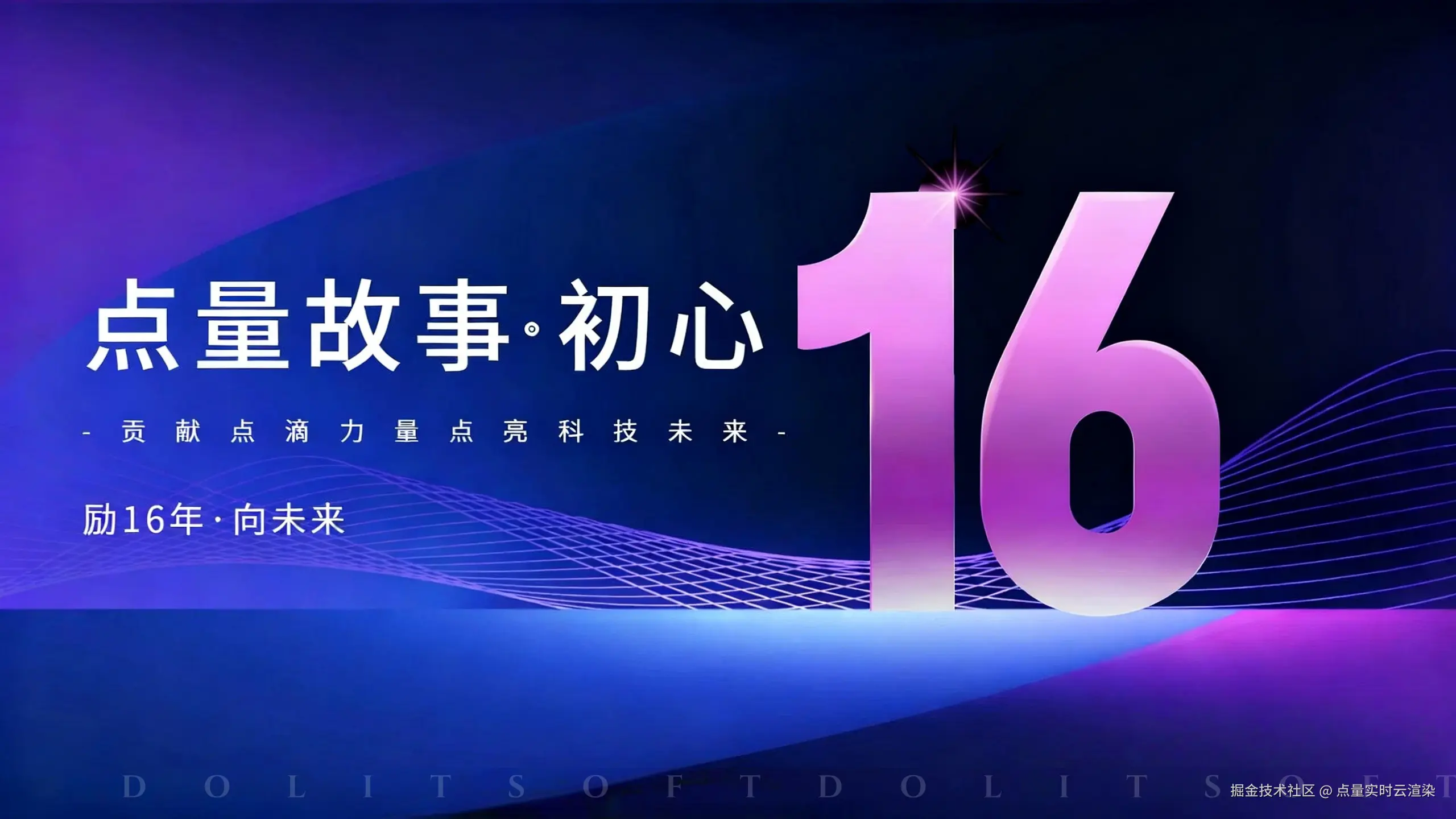 头图1_副本.jpg