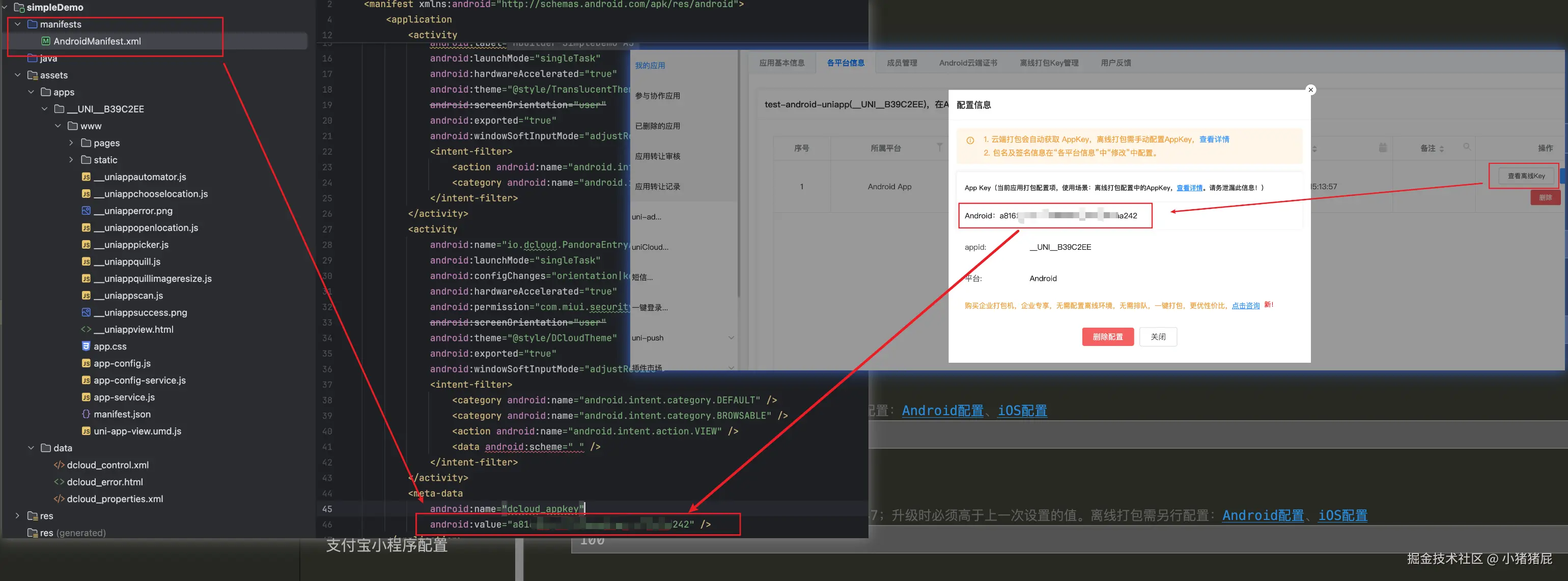 Snipaste_2025-09-03_17-08-52.png