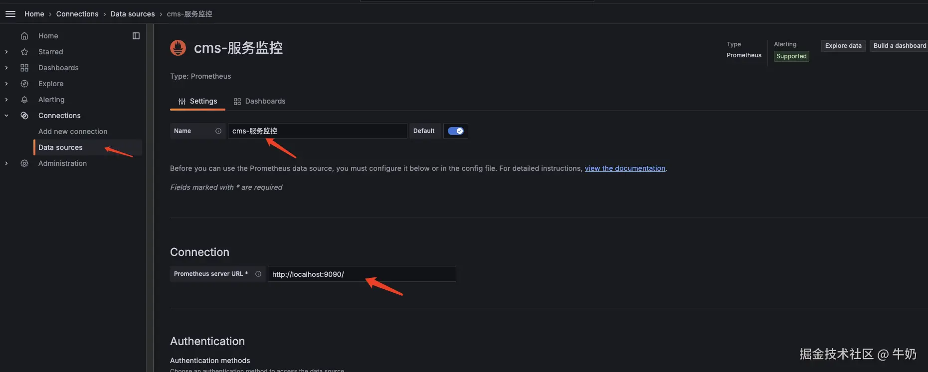 grafana-datasource-set
