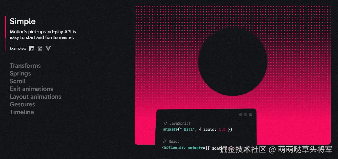 平台限制降低了点帧数