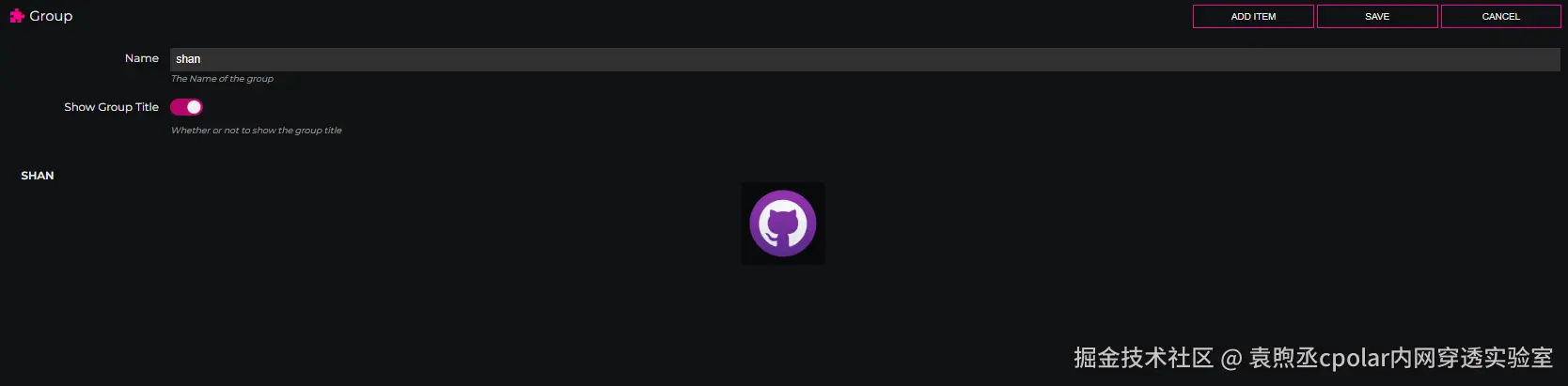 image-20251111103148394