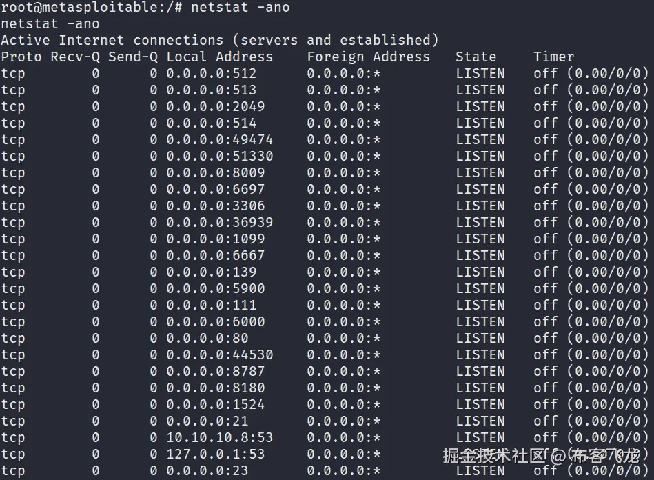 图 4.35 – Netstat 活动连接