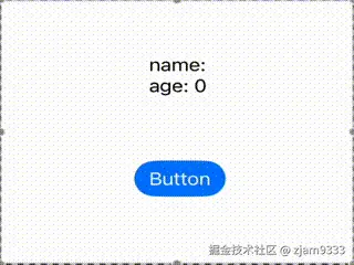 file.gif