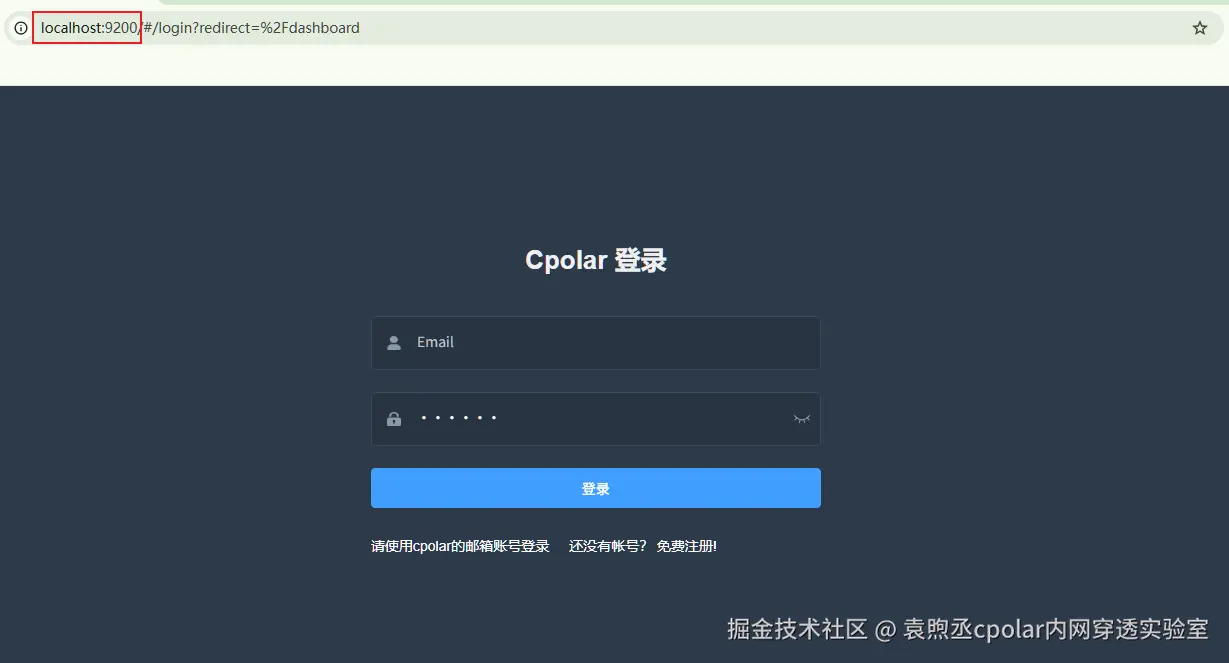 image-20250605092915159