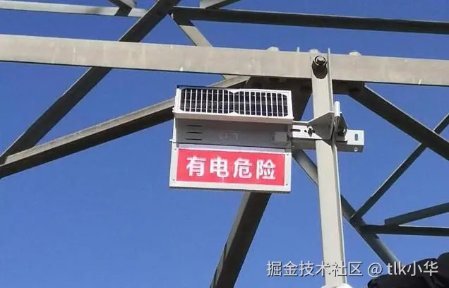 警示牌子.jpg