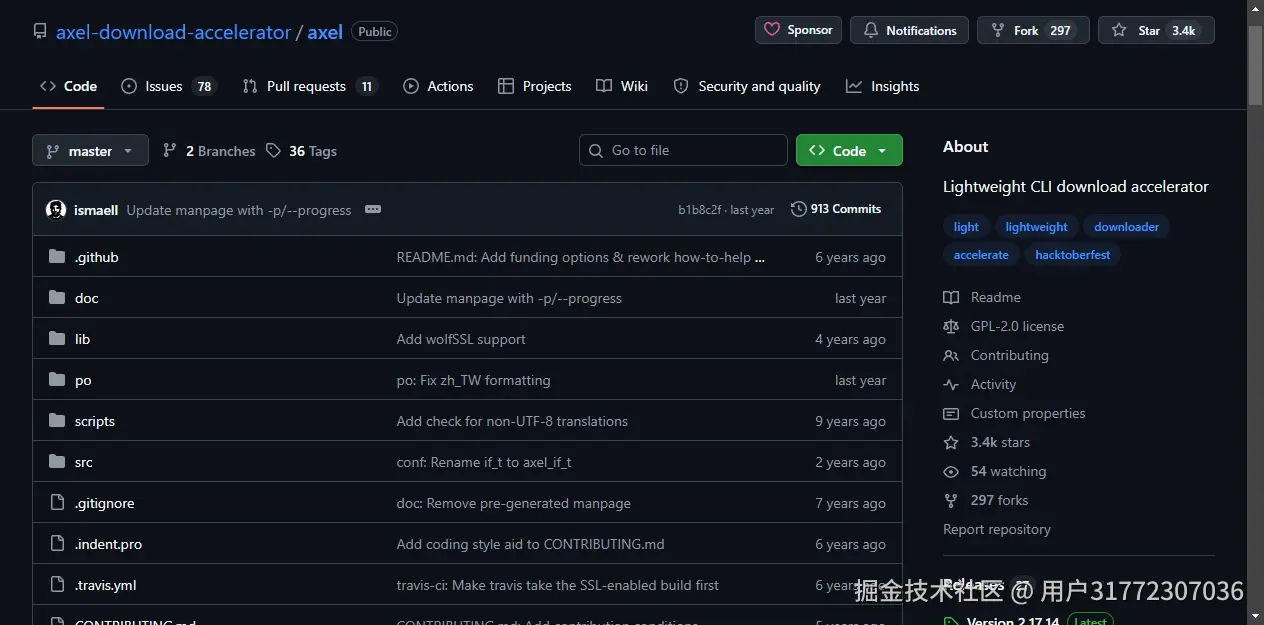 正文顶部截图