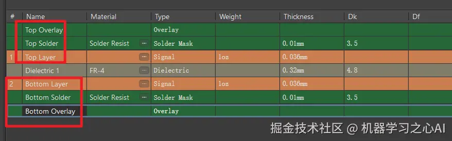 image-20230312115254225