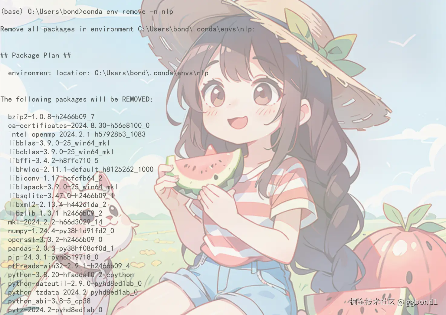 image-20241101111254961