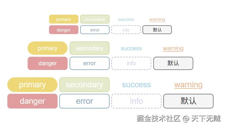 image-20250727112228071