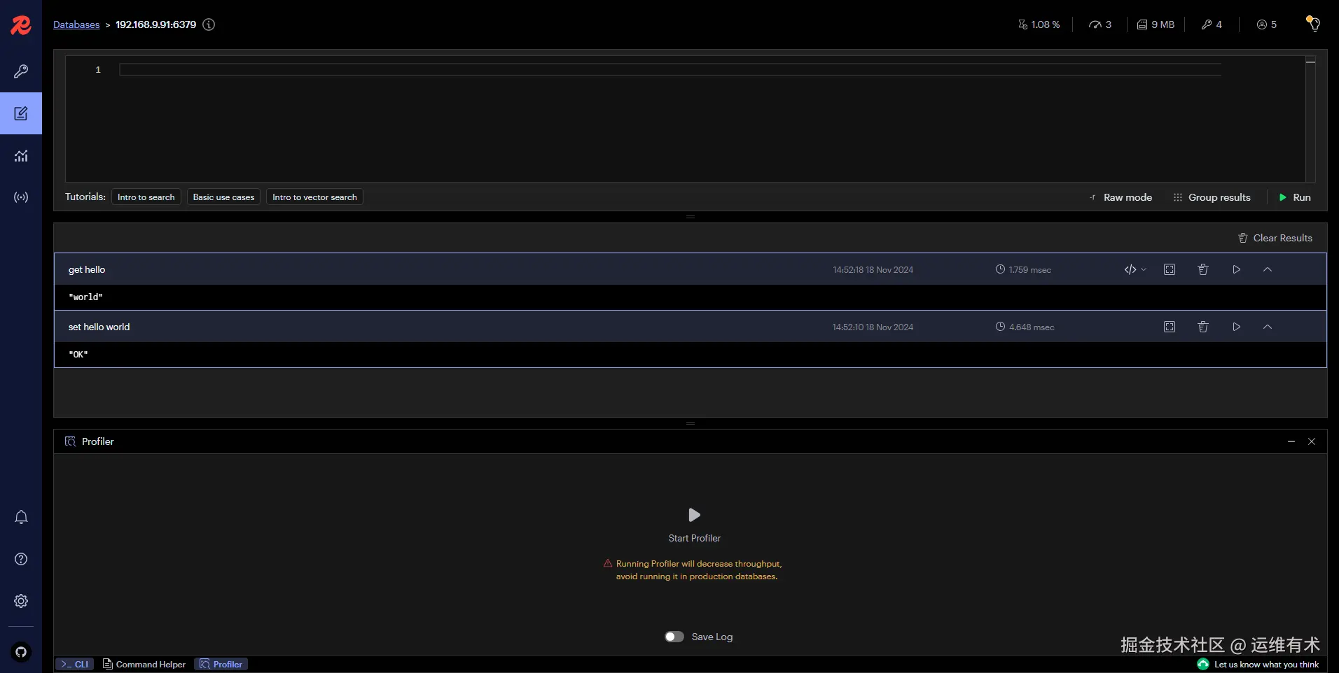 redisinsight-workbench-v260
