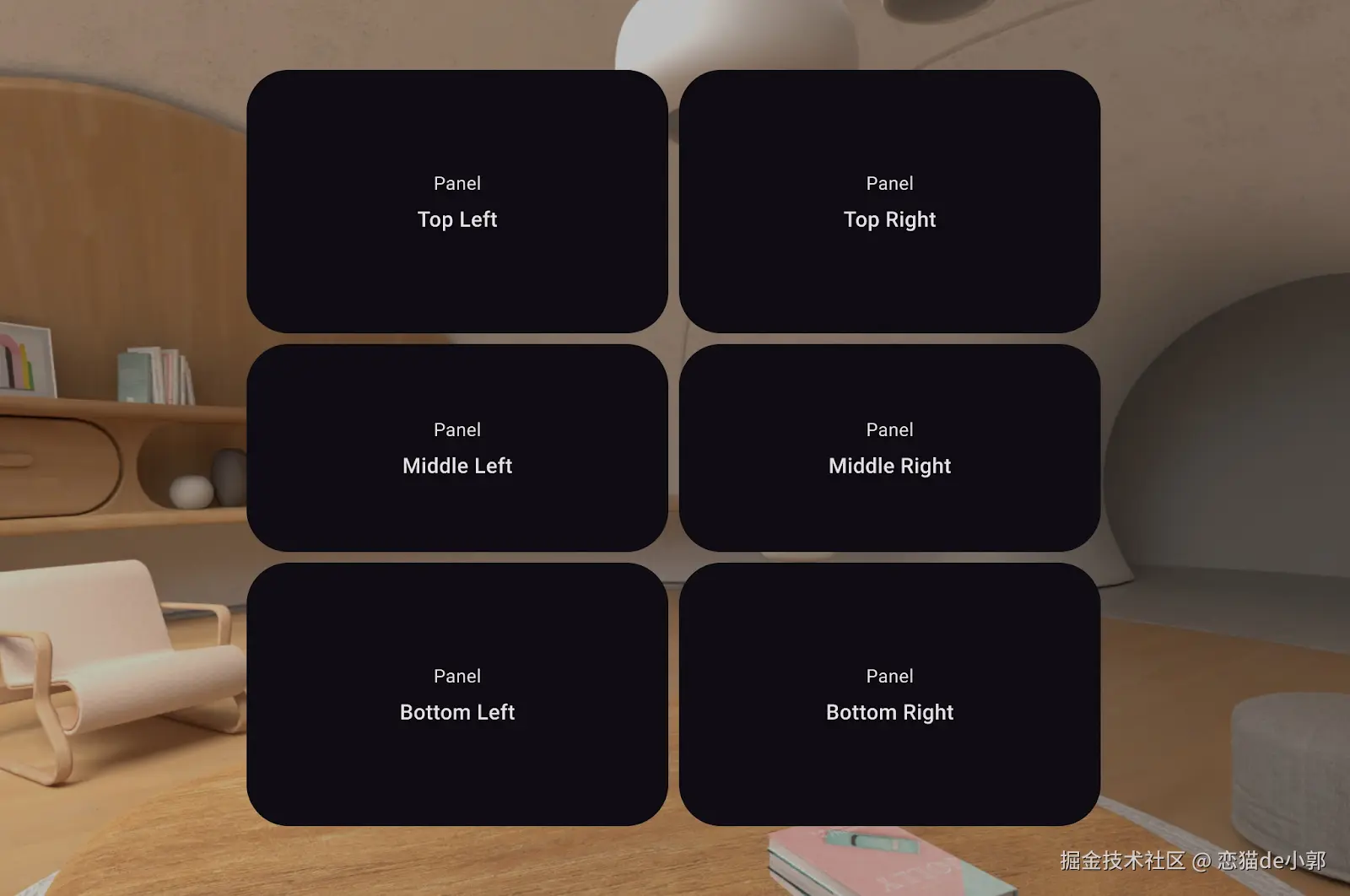 image-20251023110141752