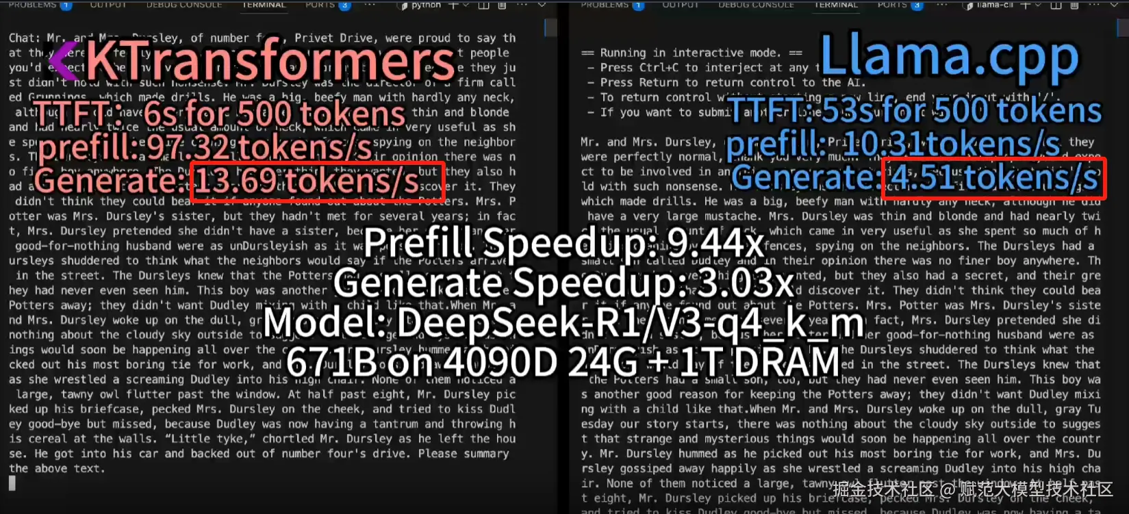 image-20250304153533735