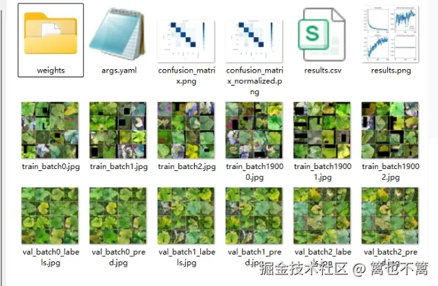 image-20260111005540364