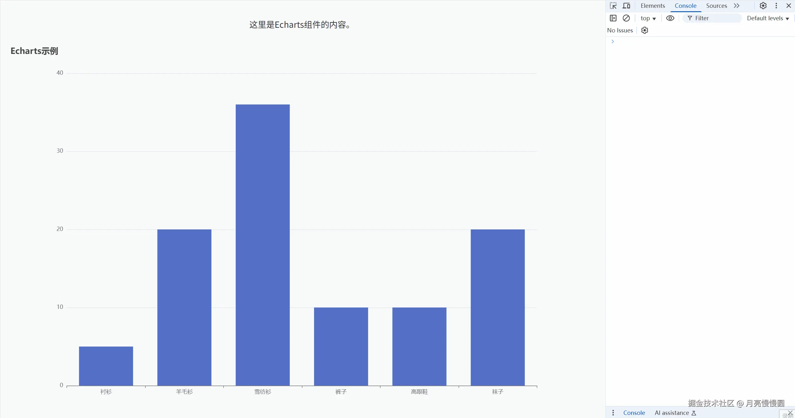 动画.gif