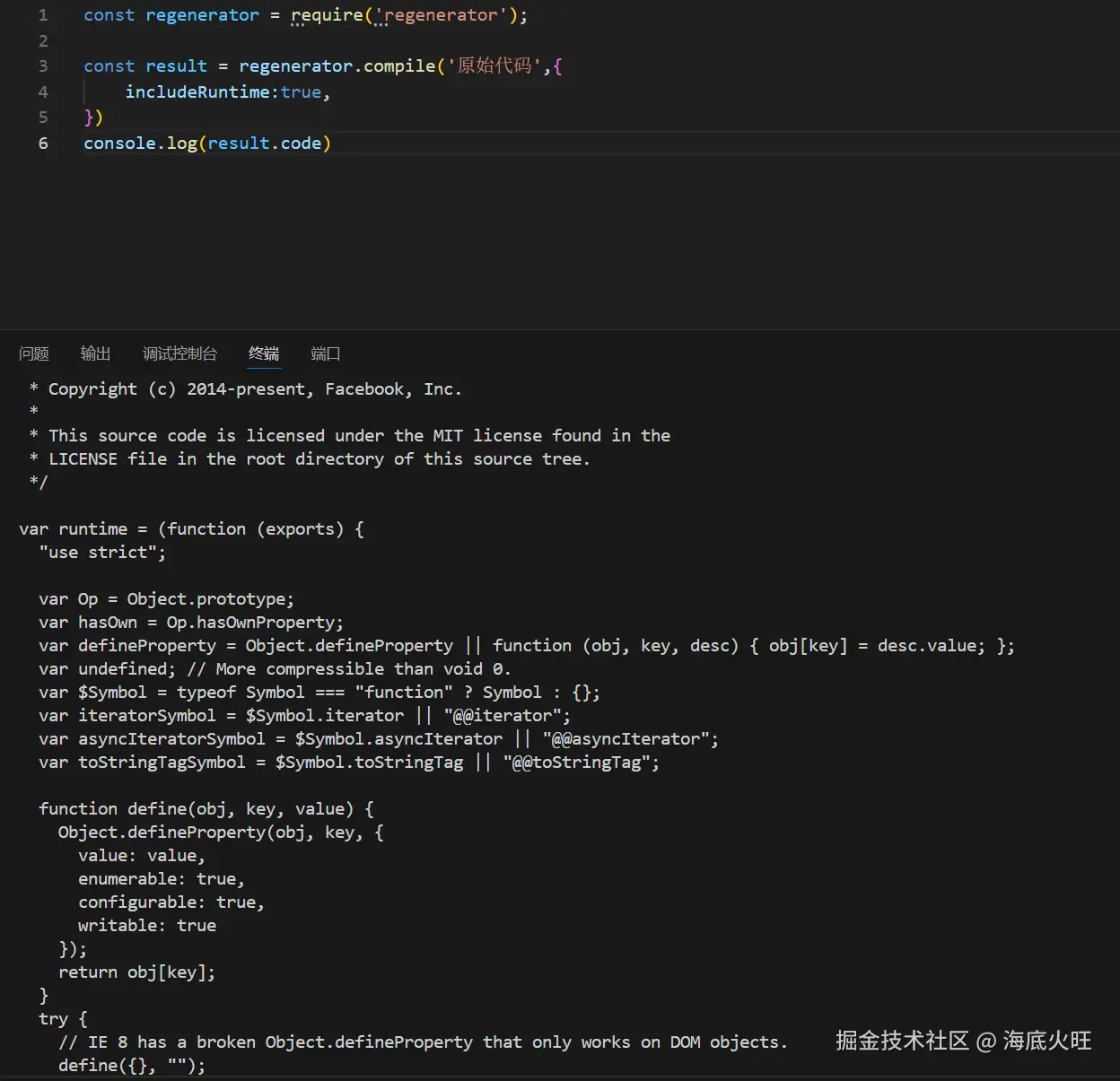屏幕截图 2025-07-16 191312.png