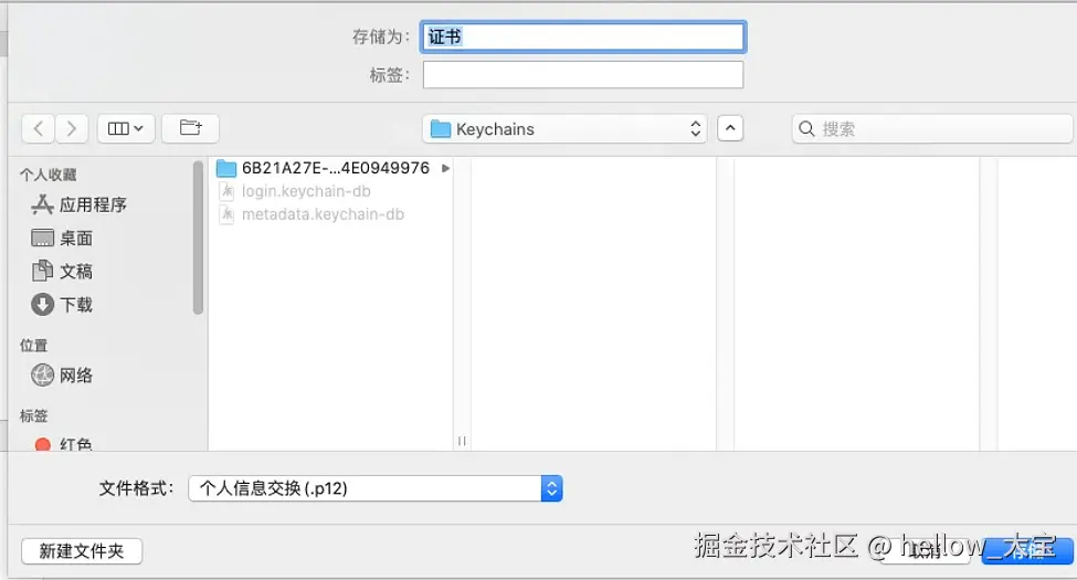 image-20240718112737903.png