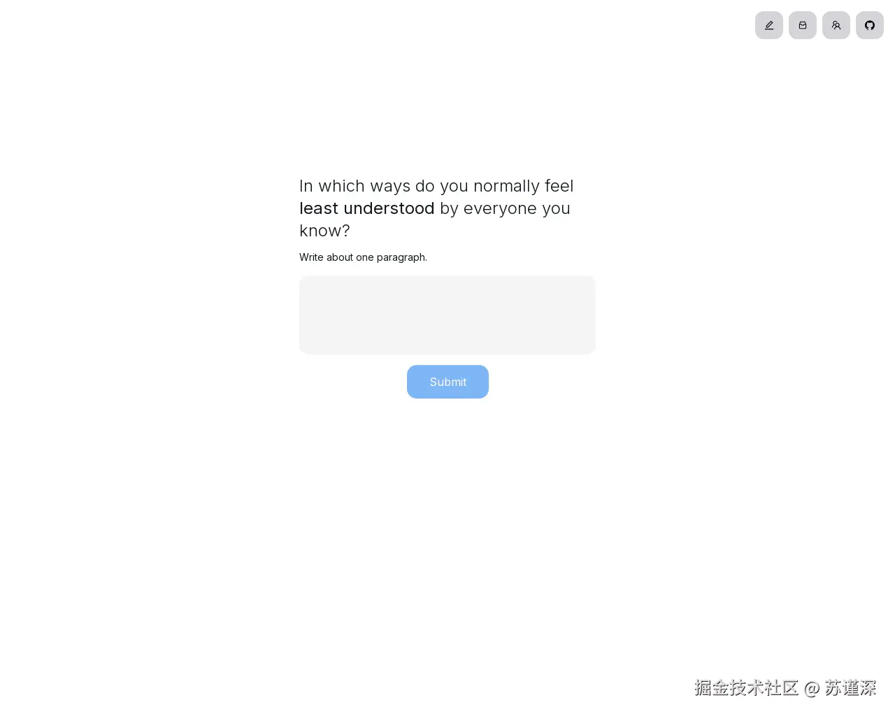 Show HN: MatchMind – 朝着超极简主义社交网络迈进 - 项目截图