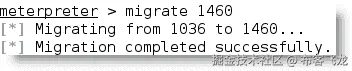 使用 Metasploit 进行后渗透活动