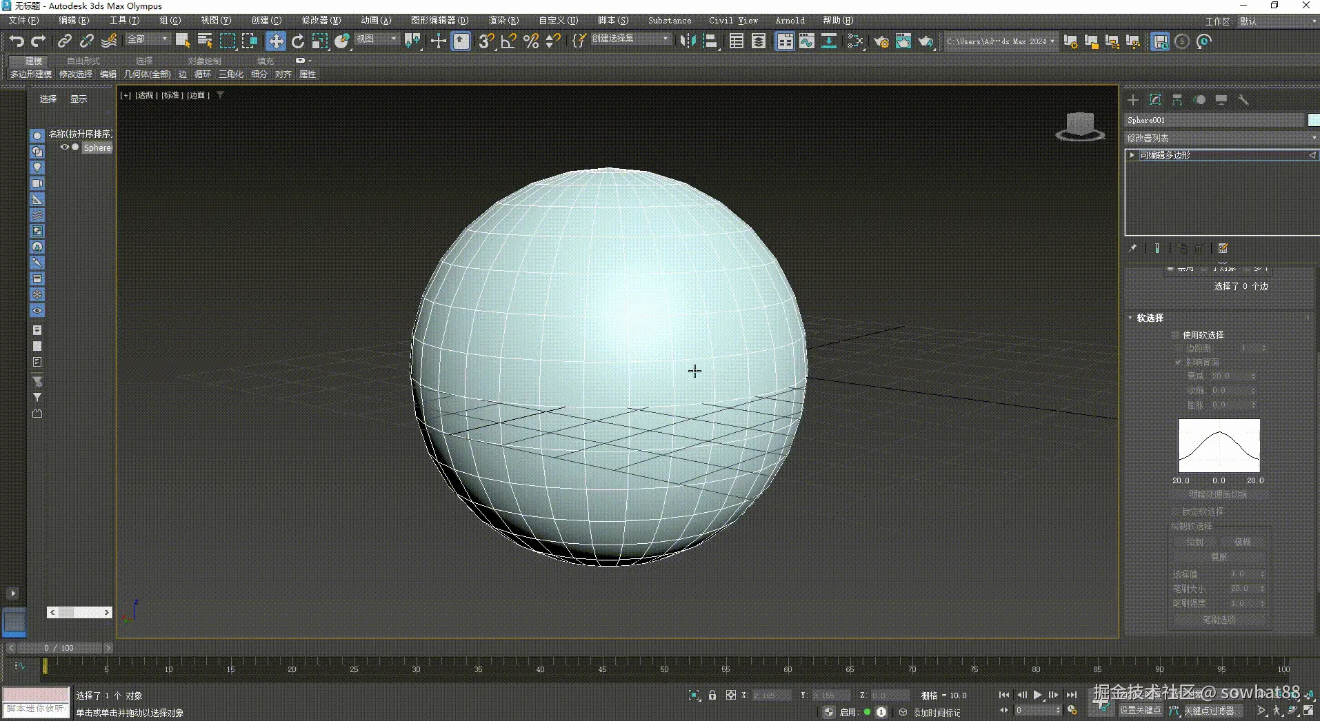 5976a6e6-0e58-4314-8929-d64f00111f80.gif