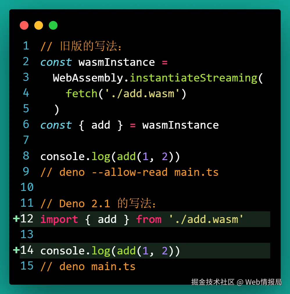 07-wasm.png