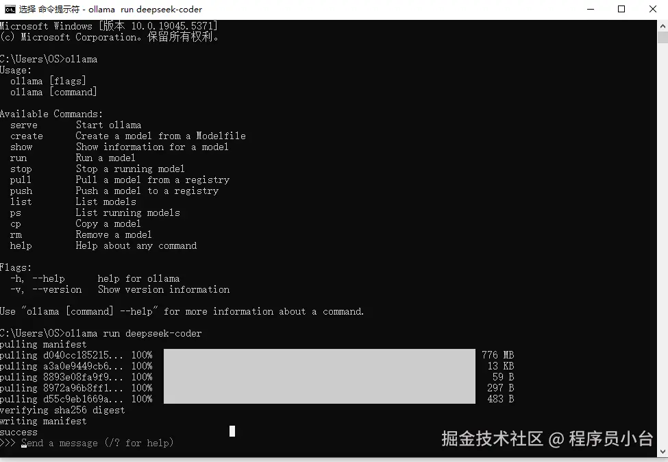 Snipaste_2025-02-12_12-43-38.png